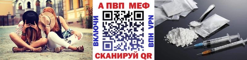 Магазины продажи наркотиков Бобров COCAIN  Каннабис  СОЛЬ  Гашиш  Мефедрон 