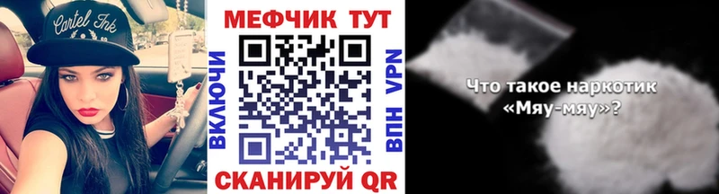 Гашиш Бобров
