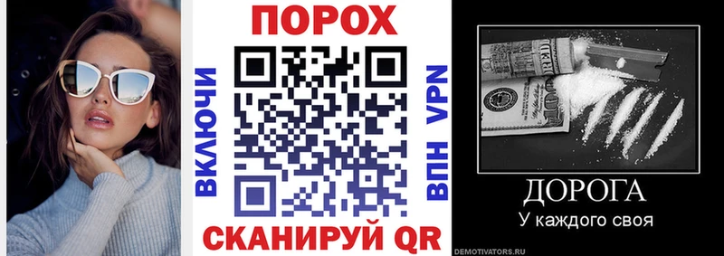 ОМГ ОМГ рабочий сайт  Бобров  Amphetamine VHQ 