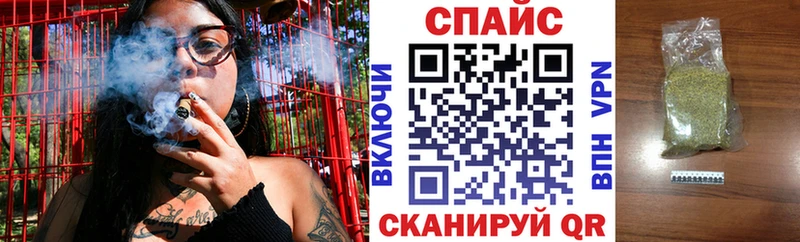 сколько стоит  Бобров  БУТИРАТ вода 