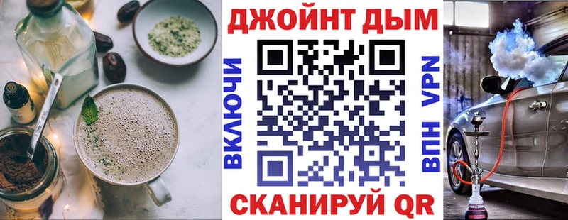 Еда ТГК марихуана  где продают наркотики  Бобров 