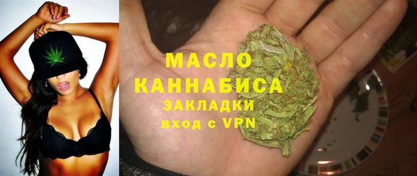 а пвп мука Белокуриха