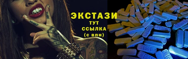 не бодяженный Богородск
