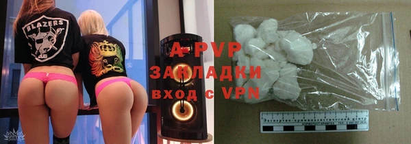 не бодяженный Богородск