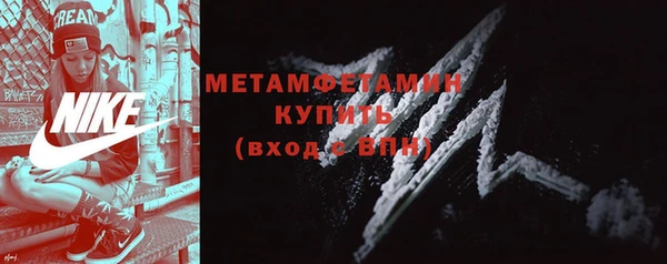 а пвп мука Белокуриха