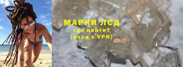 не бодяженный Богородск