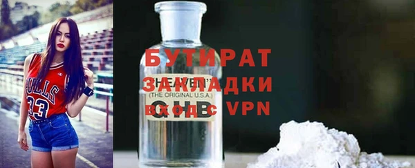 а пвп мука Белокуриха