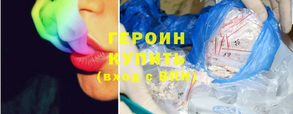 а пвп мука Белокуриха