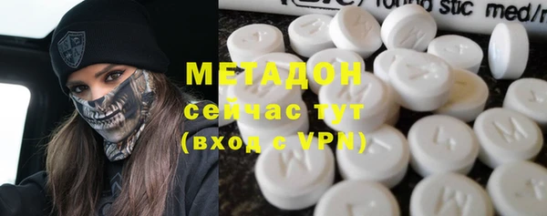 MESCALINE Белоозёрский