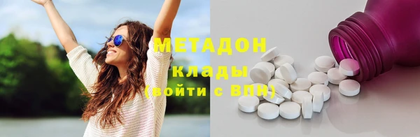 MESCALINE Белоозёрский