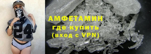 не бодяженный Богородск