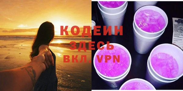 а пвп мука Белокуриха