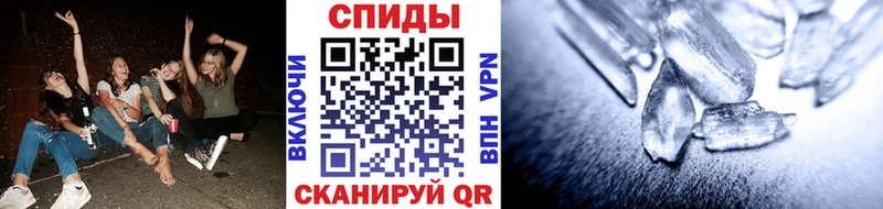 где купить наркотик  Бобров  MEGA онион  Первитин винт 